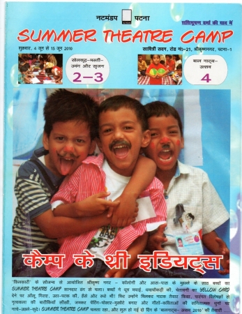 Machaan--Summer-Camp-2010-1_1509191545.jpg