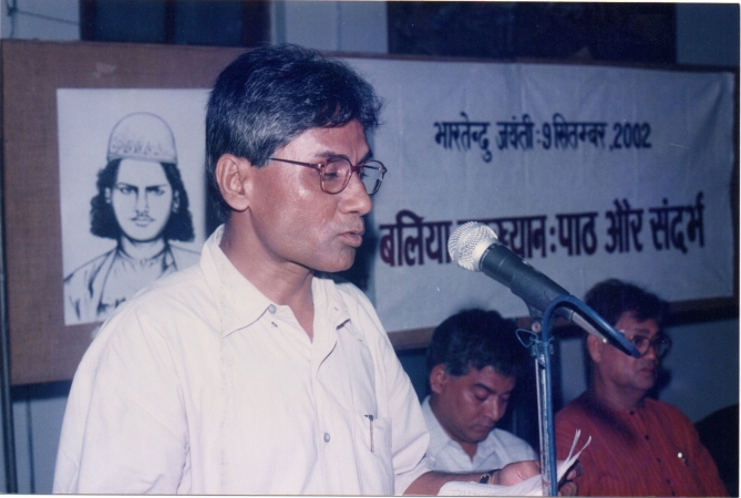 Natmandap-Seminar-Bhartendu-Jayanti-Javed-Akhtar-5_1504517578.jpg